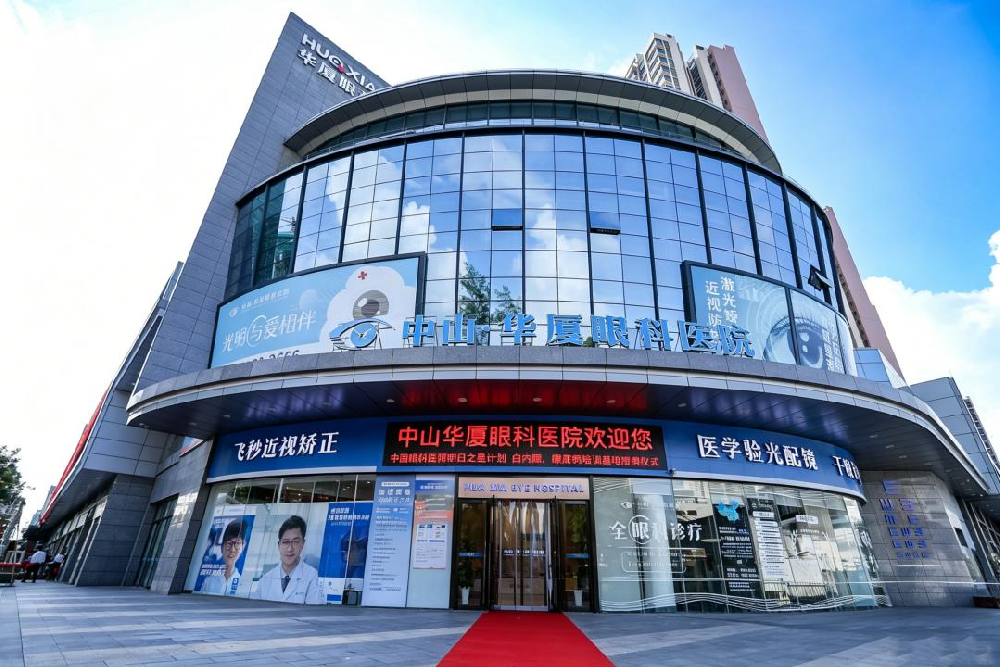 图2片1.png