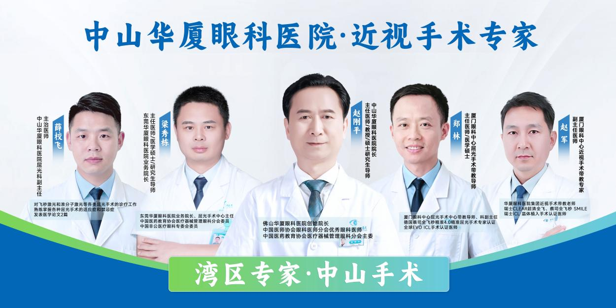图片6.png