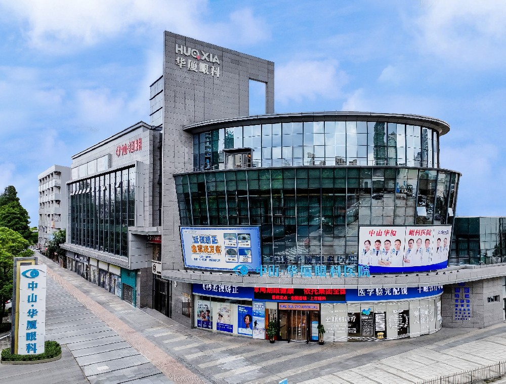 大楼图